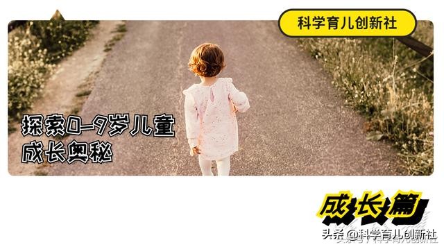 孩子固执倔强怎么说都不听,孩子性格太固执怎么说都不听