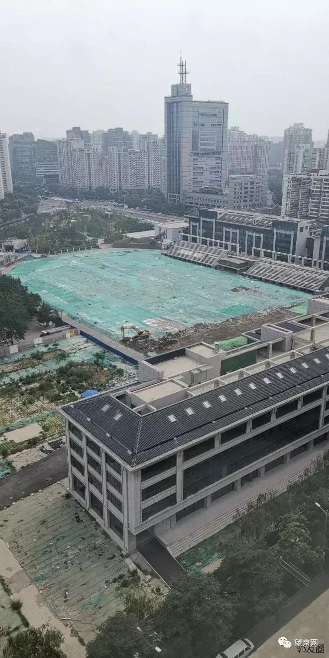 望京体育园可以进嘛,北京望京文化体育公园