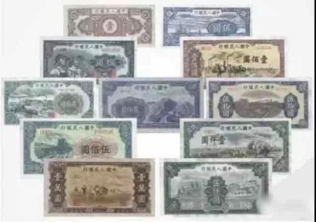 人民币最有趣的100个小知识,人民币最有趣的小知识