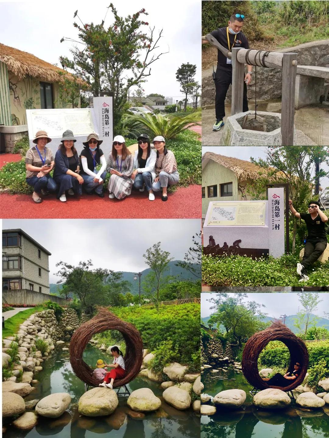 定海印记,印迹定海