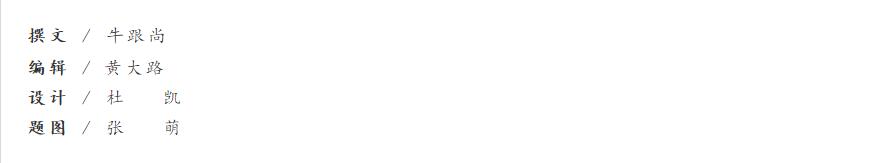 电动汽车n是什么挡,电动汽车的买卖