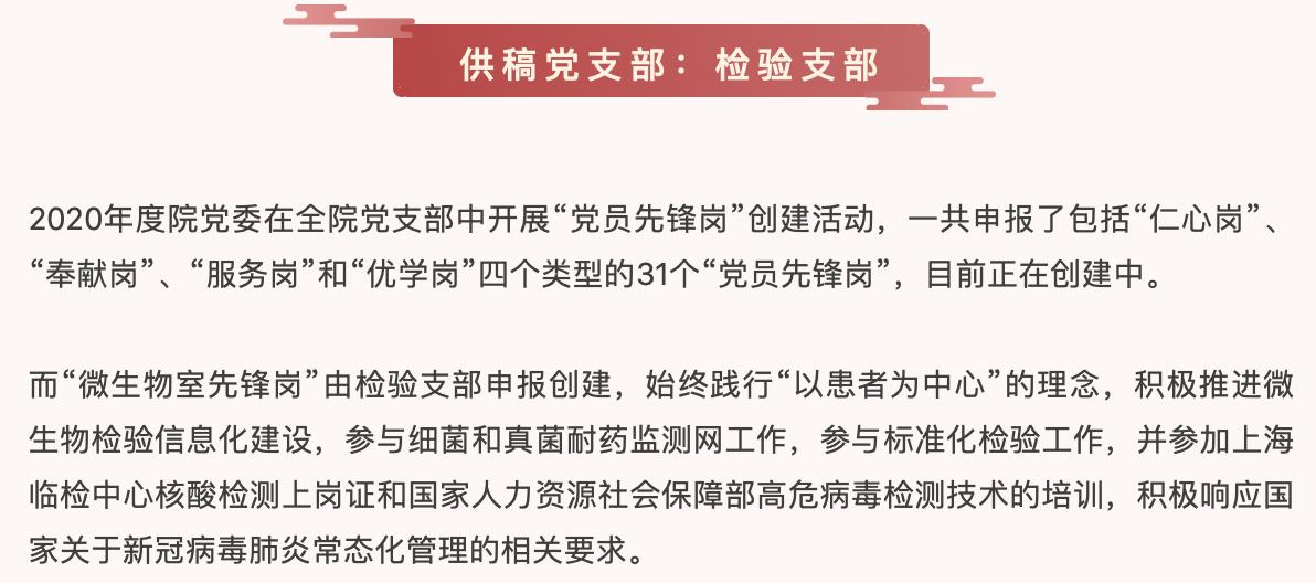 下腹痛白带水样,小腹疼白带多做什么检查