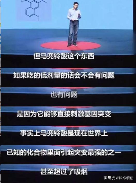 日本网红眼药水别再用了真的会瞎,日本进口的网红眼药水