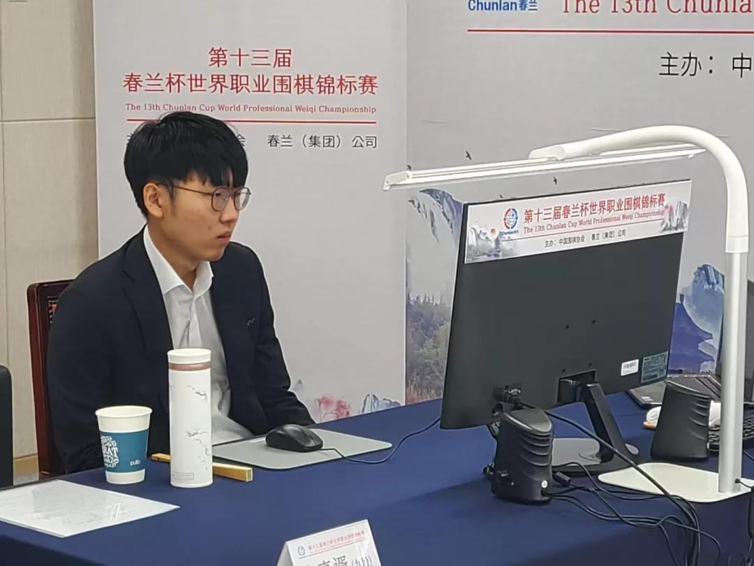 第13届春兰杯唐韦星投子认父,呕心沥血结局