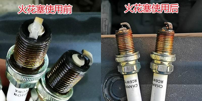 车仆燃油宝对哈弗h6有用吗,哈弗h6用燃油宝