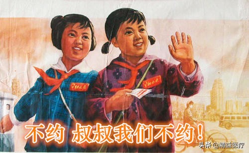 恐艾滋病和得了艾滋病的区别,恐艾会出现和艾滋病一样的症状吗