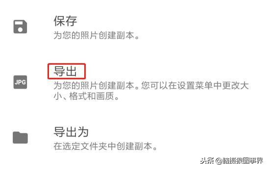 photoshop复杂背景抠图,photoshopcs6抠图换背景教程