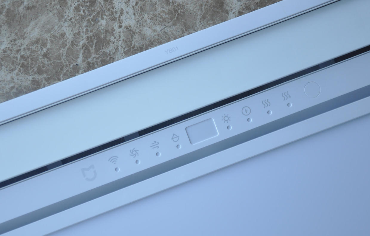 米家智能浴霸pro通电没反应,米家智能浴霸pro接蓝牙开关