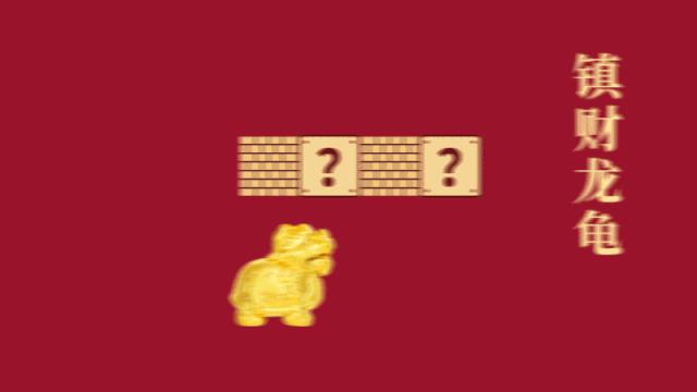 这些比黄金还诱人的国货首饰,经过乘风破浪的姐姐们演绎更加夺目