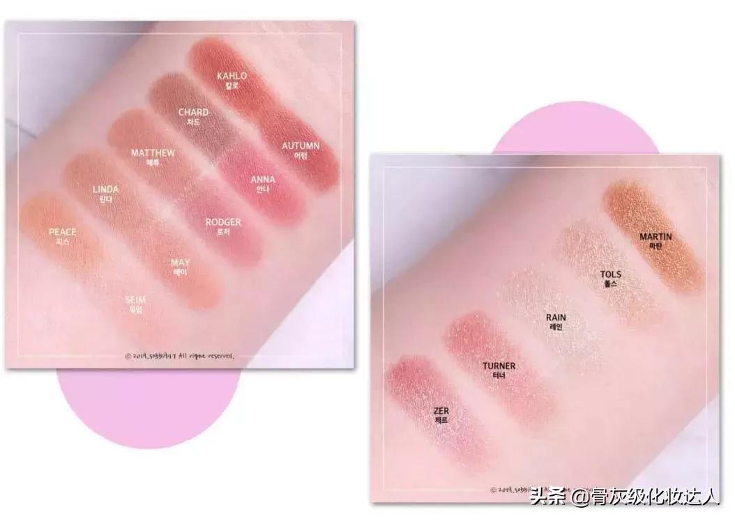 平价又好用的宝藏彩妆盘点,安利一波宝藏店铺