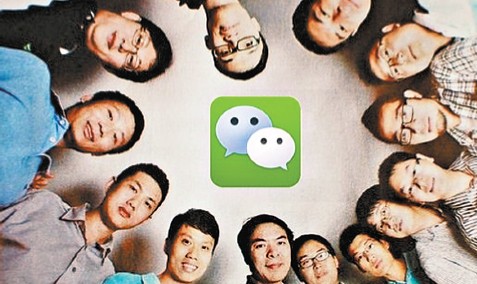 历史上的今天2016年11月24日,微信诞生2011年