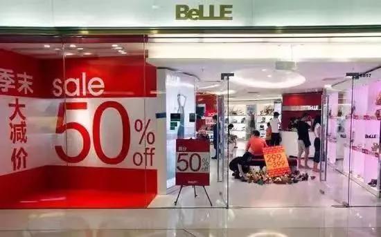 欧时力为什么都撤柜了,欧时力2022反季清仓