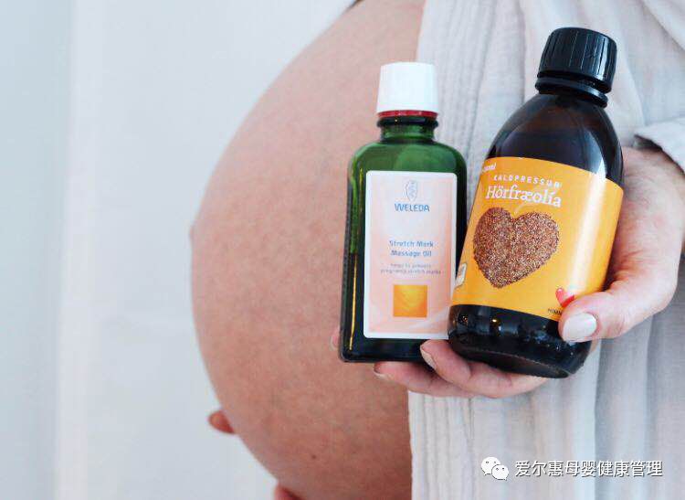 拒绝妊娠纹手法,拒绝怀孕措施