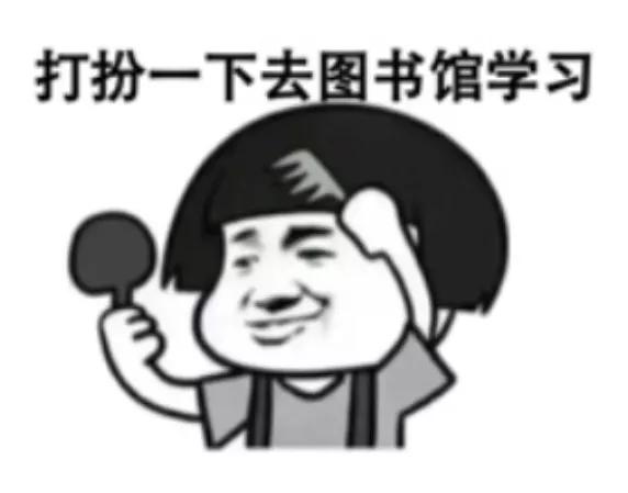 网恋到底靠不靠谱直播回放,如何看网恋男生靠不靠谱