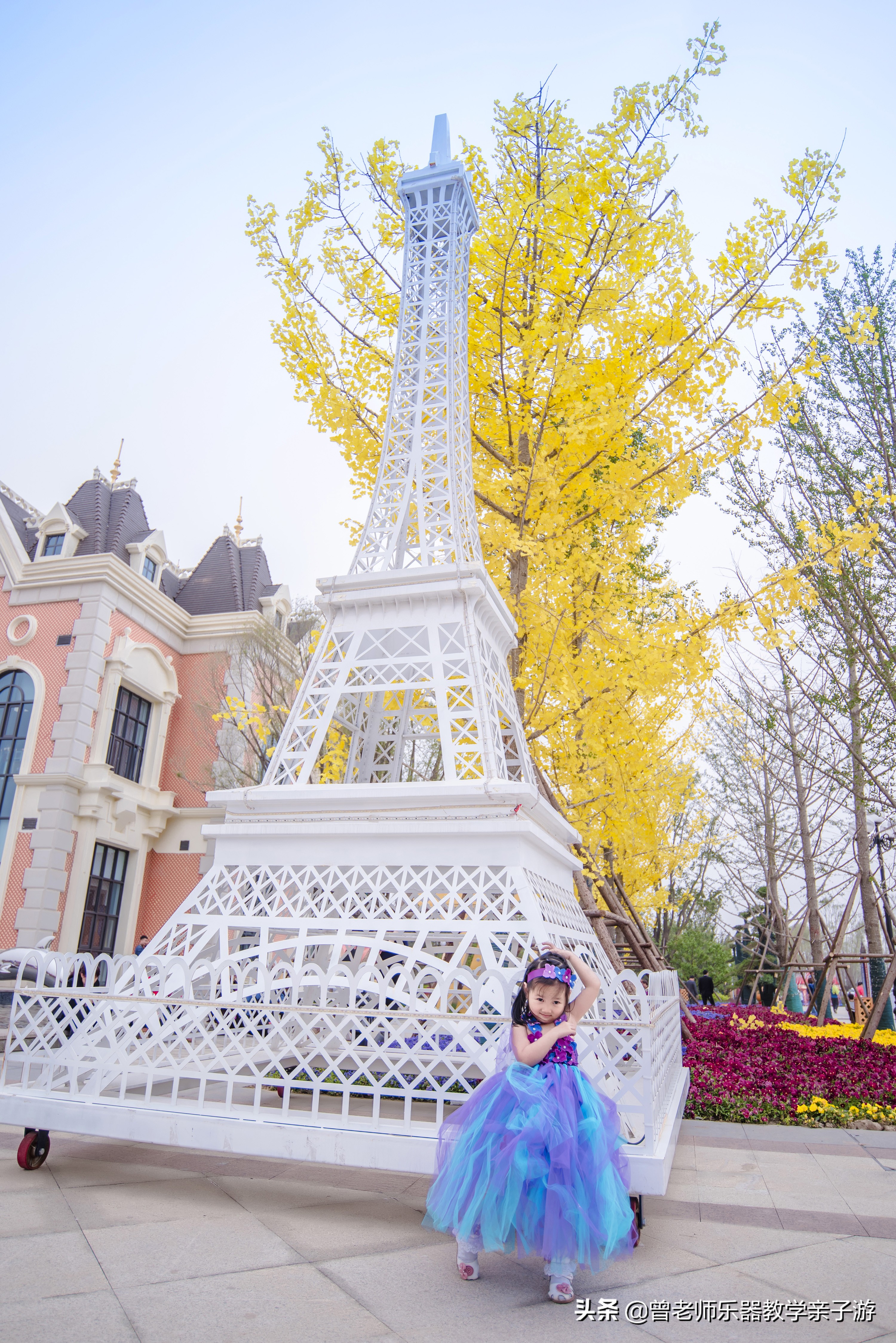 西安秋天公园免费又好玩的地方,西安恒大城附近旅游景区