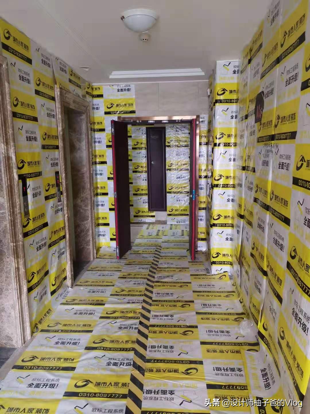 邯郸城市人家装饰公司地址,邯郸城市人家