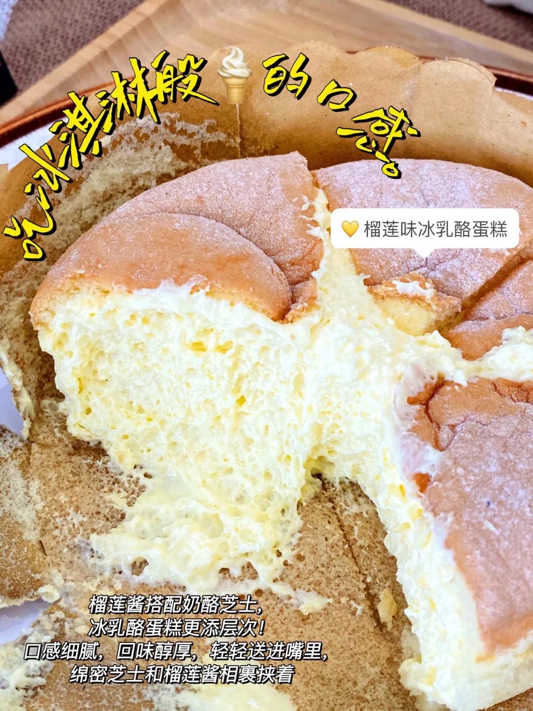 啊啊啊大口啃也太满足了吧