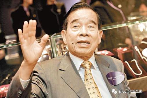 指腹为婚，豪门女婿创千亿帝国，港岛四大家族世纪风云……