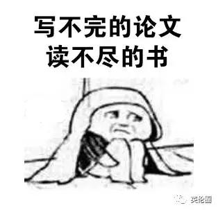 留学最后悔的10件事排名,留学遇到的悲惨事