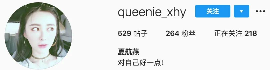 苏醒年轻的时候有多帅,苏醒现在的咖位算几线艺人