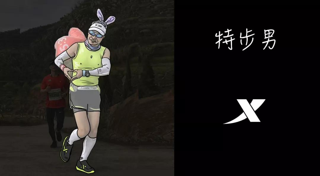 都喜欢穿aj的男生成熟 (跟男朋友一起穿aj)