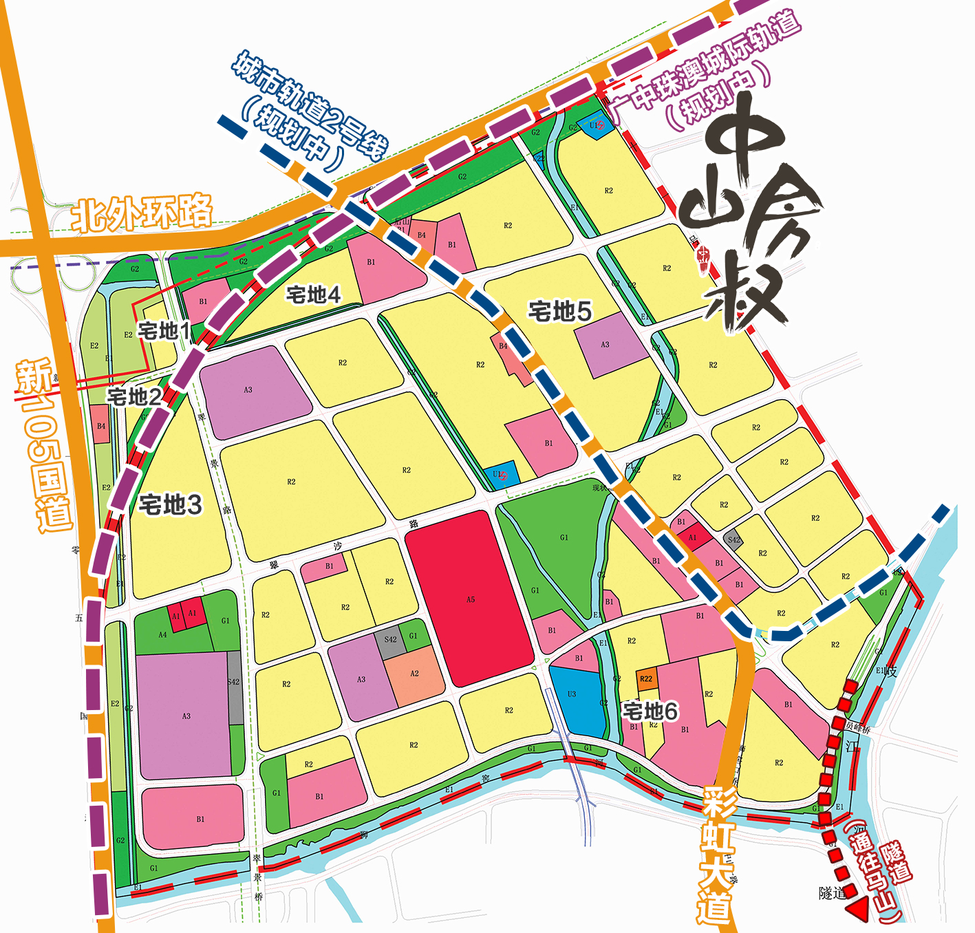 中山市西区彩虹片区好吗,中山彩虹片区走势