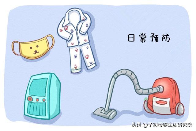 爱过敏的宝宝应该怎么改善,春季面部过敏的原因及处理方法