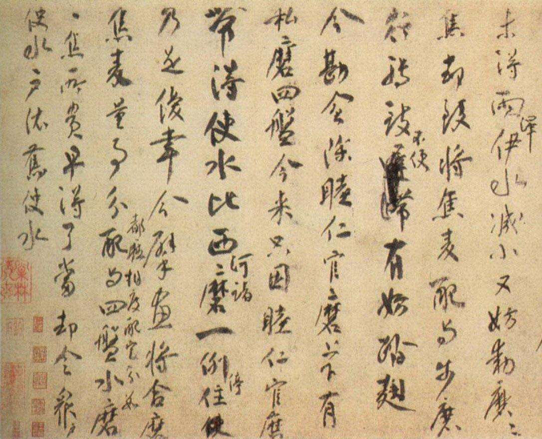 小时了了大更了不得，寿享91的大宋文彦博