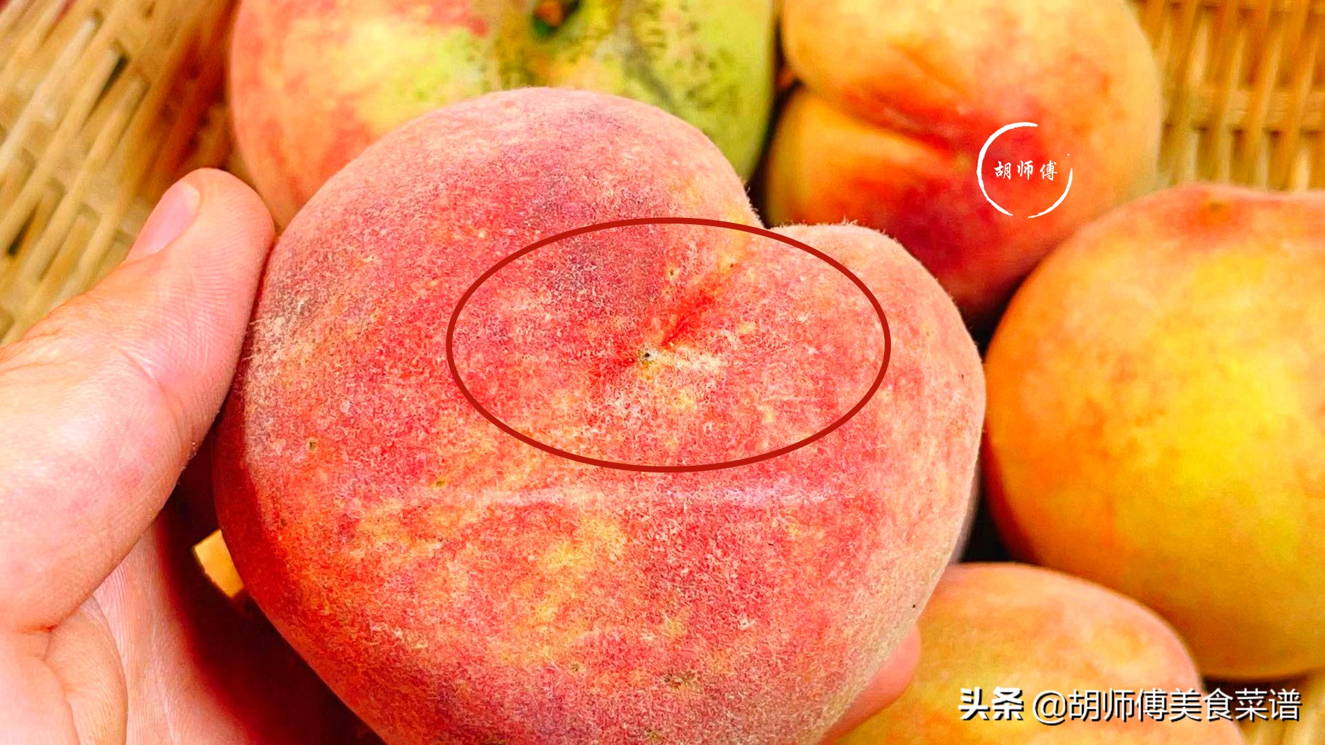 买桃子咋挑,买桃子的果农