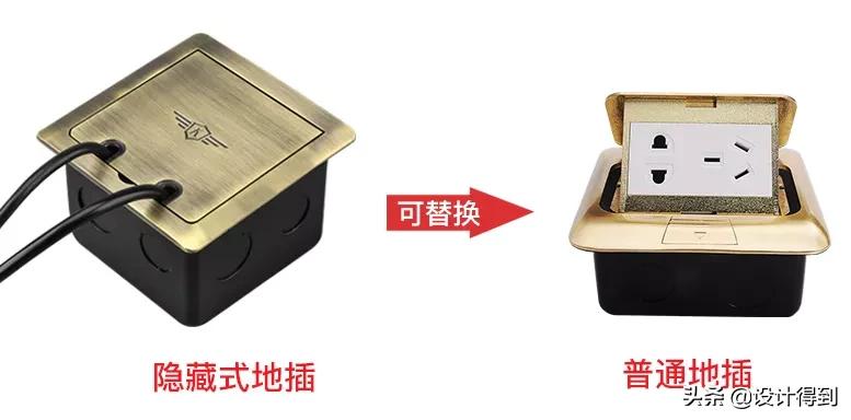 开关插座注意事项大全,开关插座的使用方法有几种