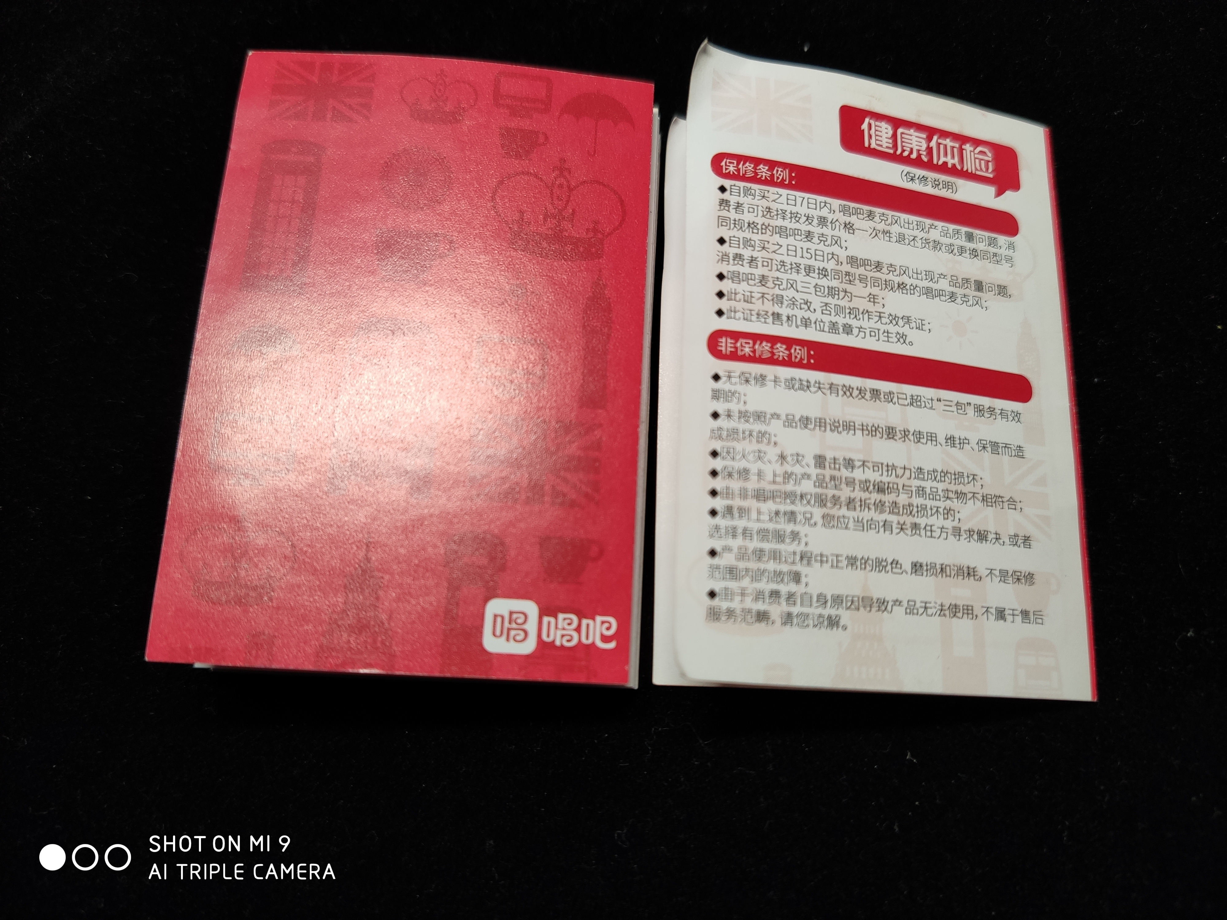 唱吧bach麦克风和c1麦克风哪个好,唱吧c1口碑最好的k歌麦克风