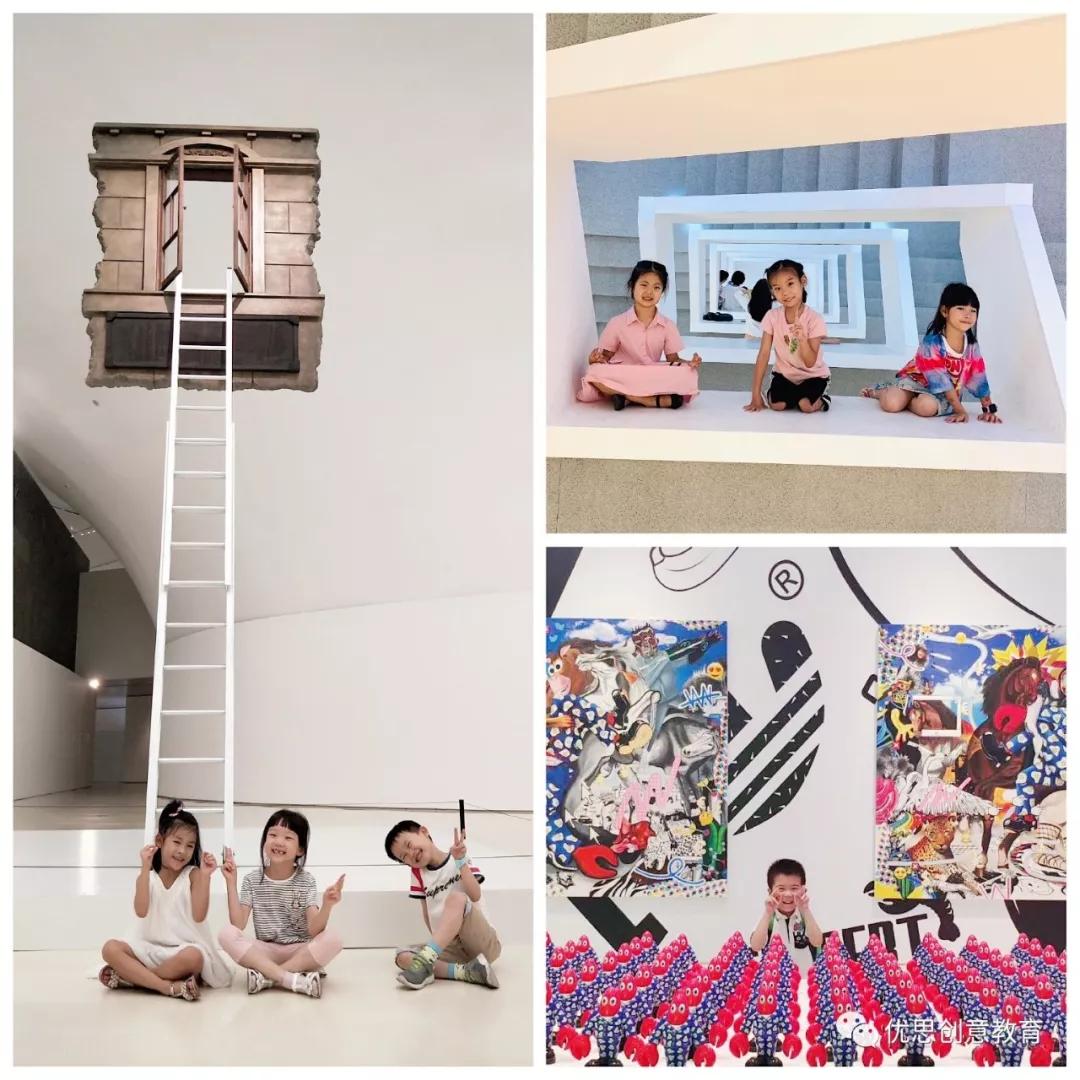 优思创意美术昌平校区,优思创意美术望京校区