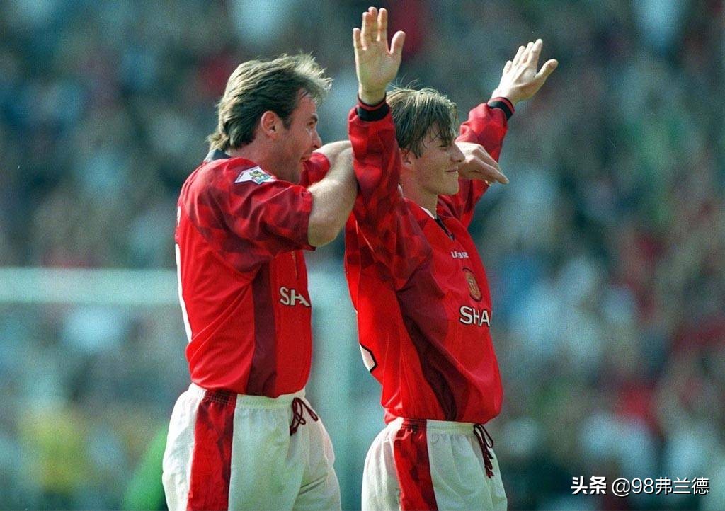 英超贝克汉姆,英超曼联贝克汉姆圆月弯刀