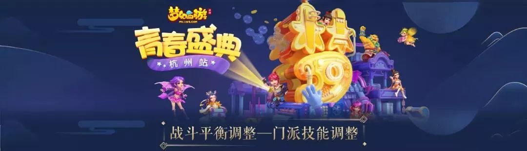 4月改版后魔王龙宫输出对比,龙宫和魔王哪个值得长期玩