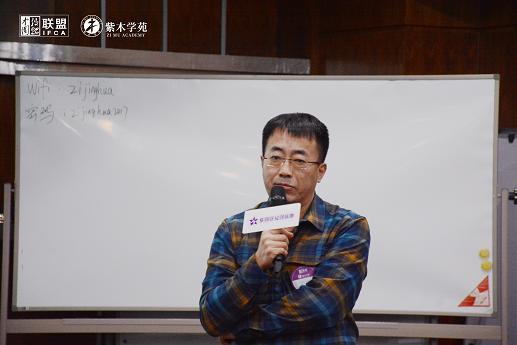 2022大健康路演,第27期企业家公益演讲盛典