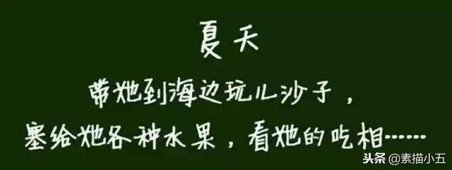 一个父亲给大家展示女儿画的画,给妈妈画一幅世界上最漂亮的画