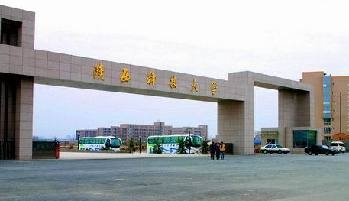 西安科技大学PK陕西科技大学，谁的实力更强？
