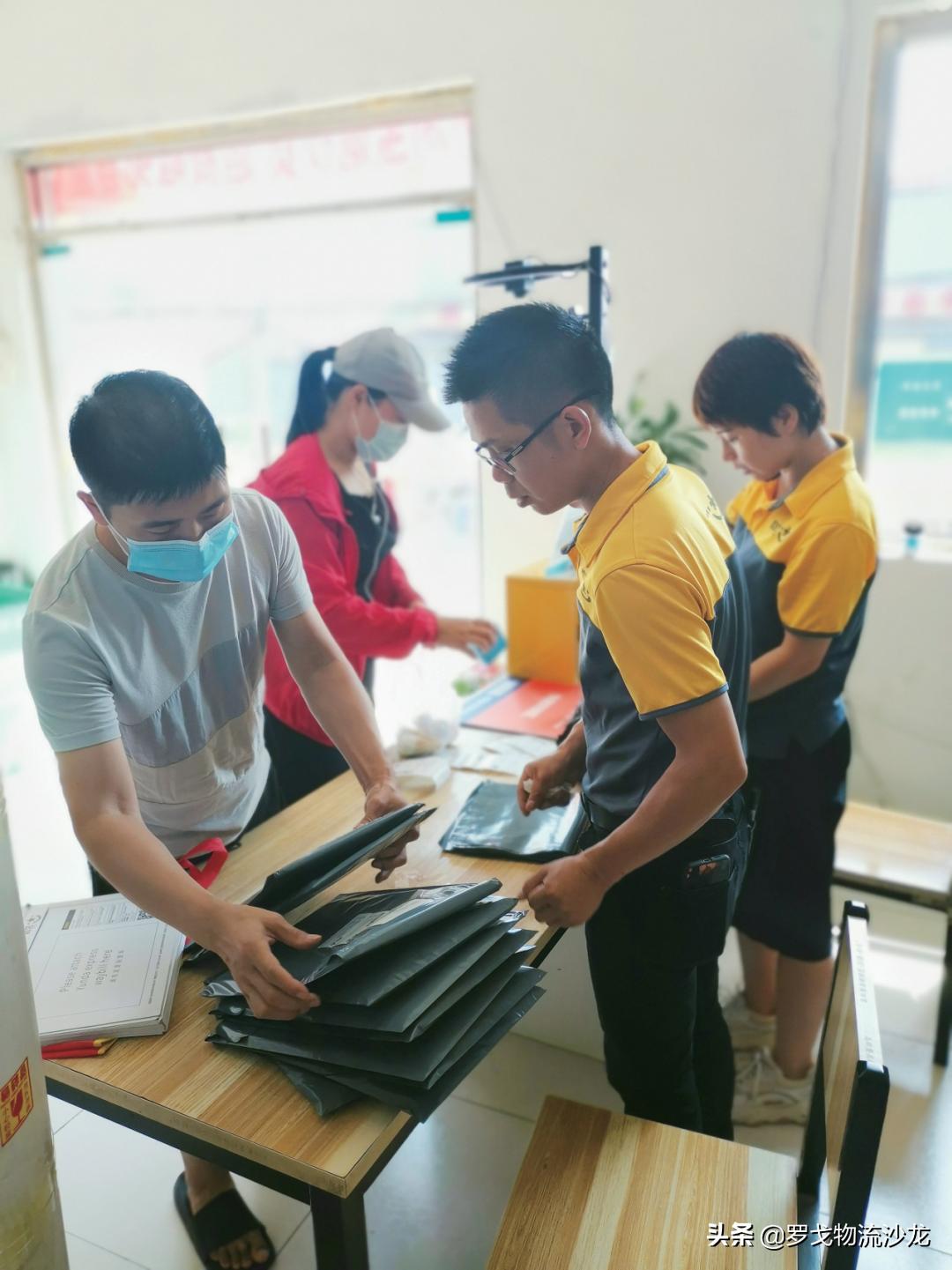 韵达公司派费问题找谁解决,派费下调是什么原因