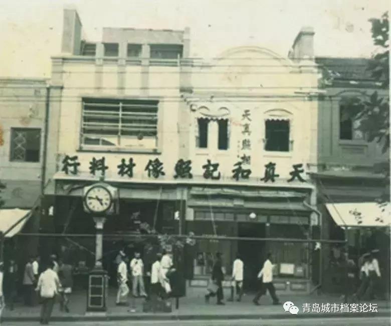 青岛当年老品牌,青岛中山路老店