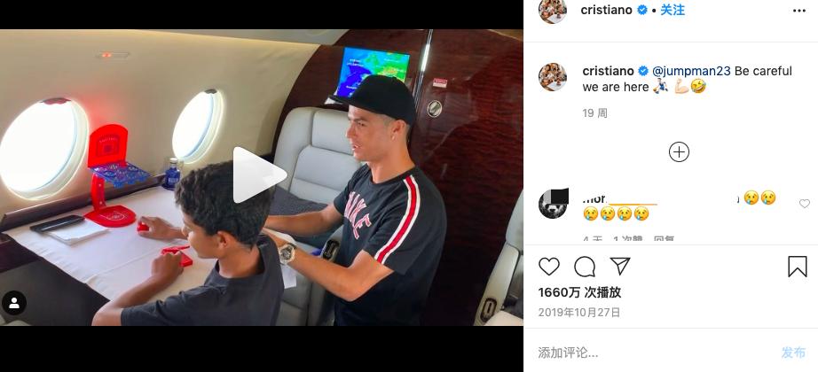 c罗新冠核检呈阴性,曼联19人新冠阳性c罗