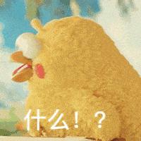 抢票春运,春运抢票攻略来了