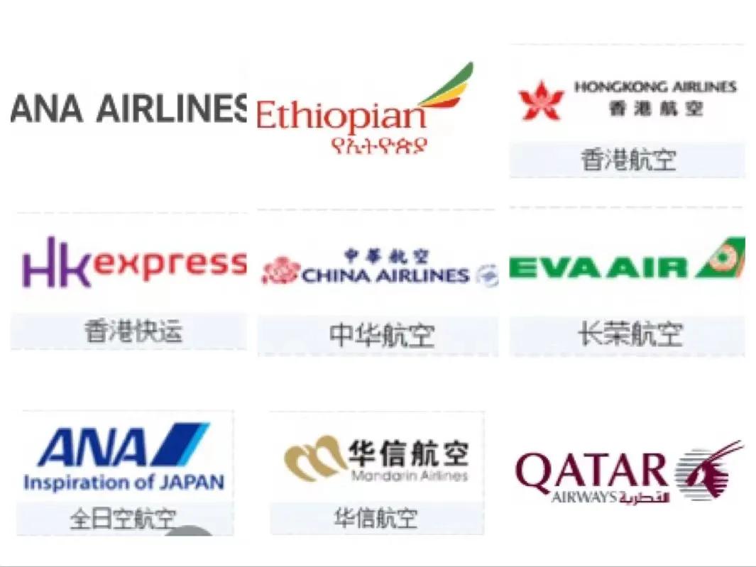 「疫情期间」前往香港机场乘船攻略——必收藏