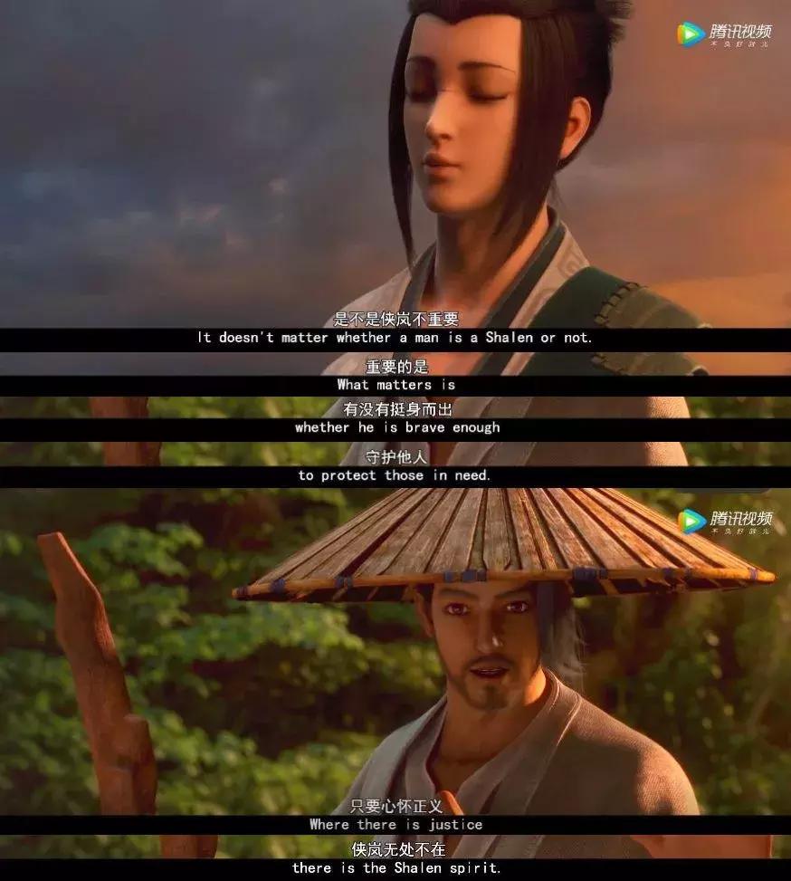 国漫ip打造,国漫最有价值的ip