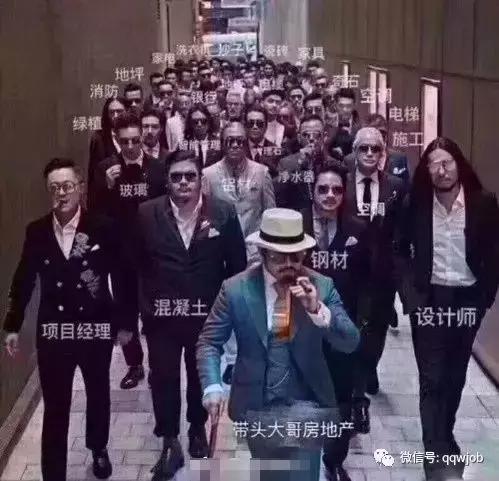 恒大地产人才梯队,恒大房地产招聘到底要不要去