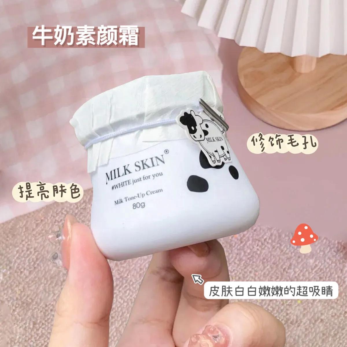 开学半个月就被别人叫“班花”,只因为我用了它们