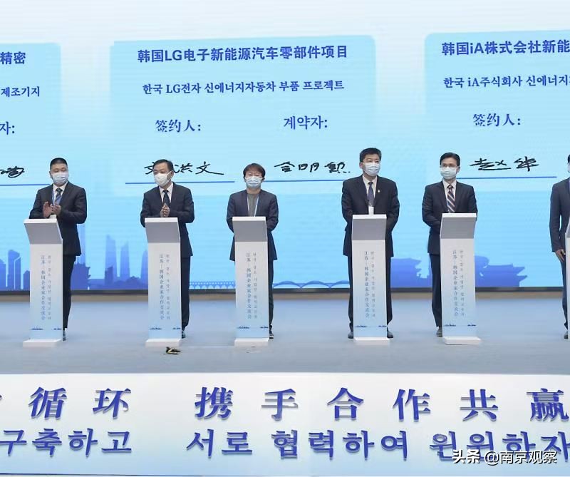 南京韩企怎么样,南京韩企