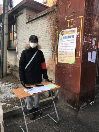 志愿者助力基层防疫,增强防疫意识自我保护