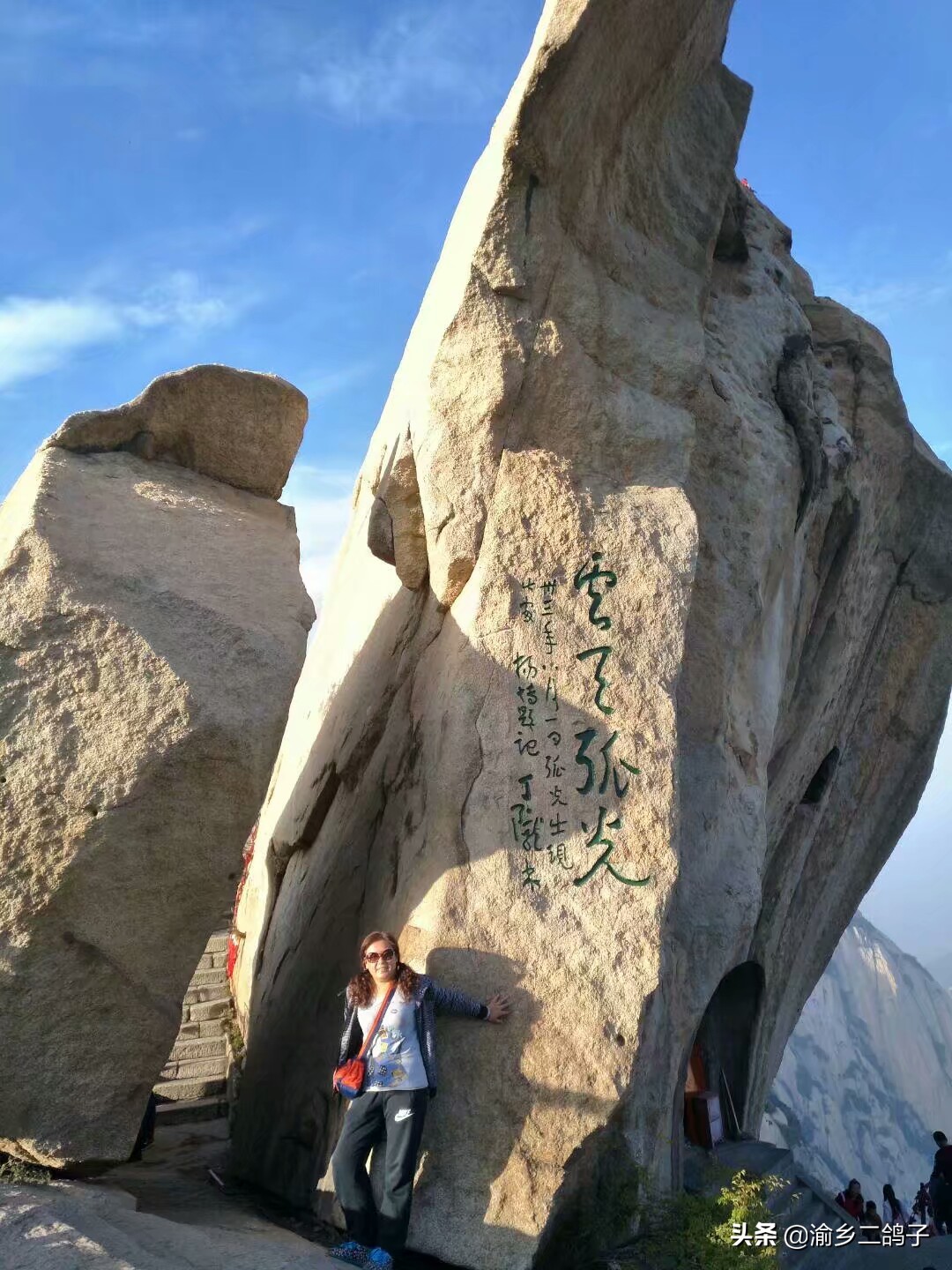 华山坐索道老年人价格,老年人能去华山玩吗最近