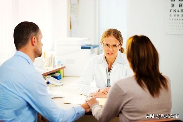 受孕卵进子宫前需要注意什么,受孕卵着床时如何避免宫外孕