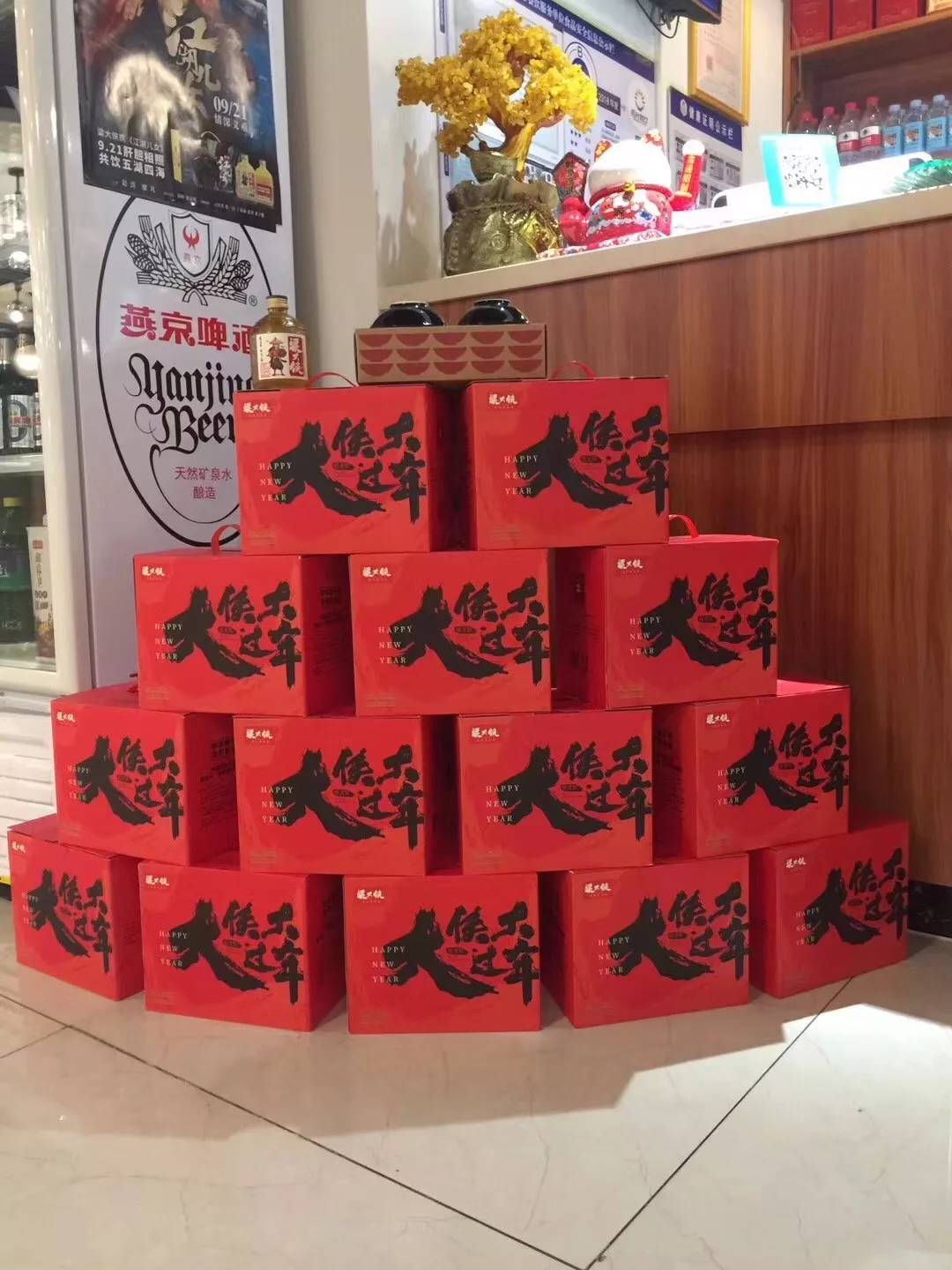 创始人严禁设招商部,为什么这瓶江湖小酒却半年铺满10万个网点?